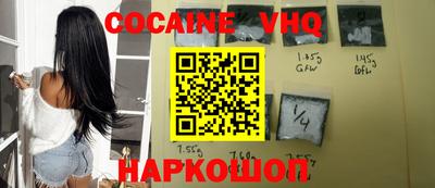 MESCALINE Нарткала