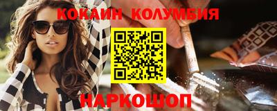 MESCALINE Нарткала