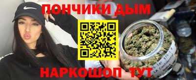 MESCALINE Нарткала