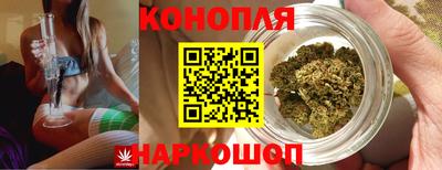 таблы Нальчик
