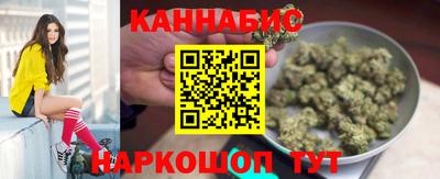 первитин Наро-Фоминск
