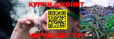 первитин Наро-Фоминск