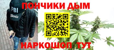таблы Нальчик