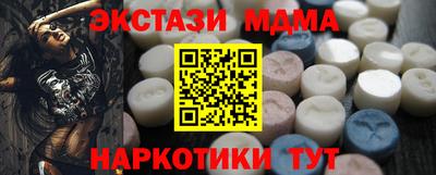 MESCALINE Нарткала