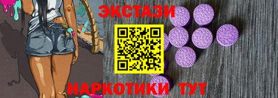 MESCALINE Нарткала