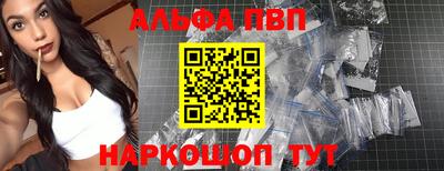 MESCALINE Нарткала