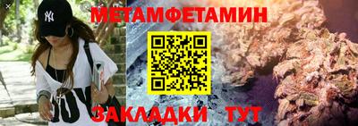 MESCALINE Нарткала