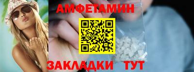 MESCALINE Нарткала