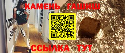 MESCALINE Нарткала