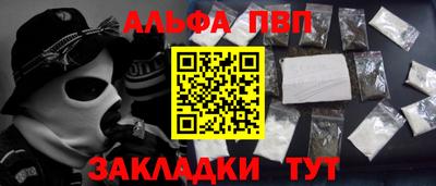 MESCALINE Нарткала