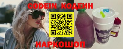MESCALINE Нарткала
